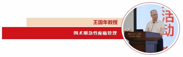 微信截图_20240705222425.png