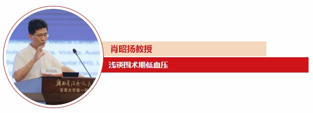 微信截图_20240705222506.png