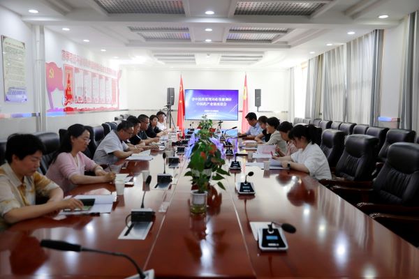微信图片_20240706084224.jpg