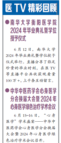 1720353016810.png