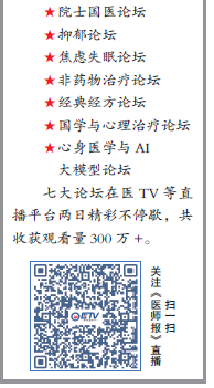 1720353056815.png