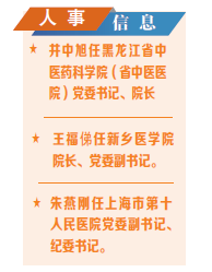 1720355194260.png