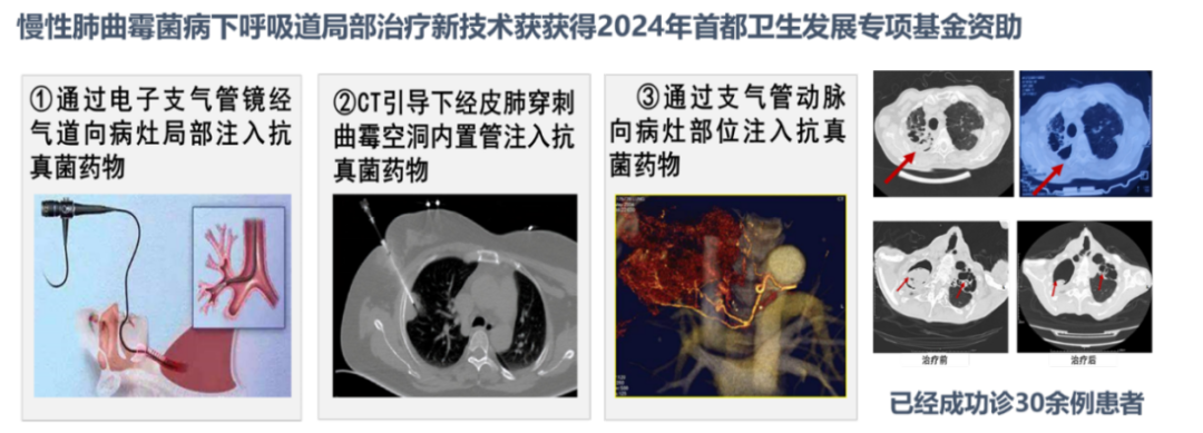 微信图片_20240708171056.png
