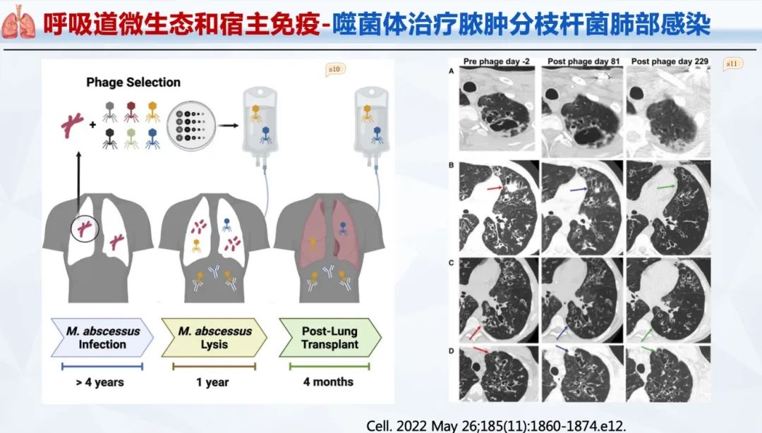 微信图片_20240708171106.jpg