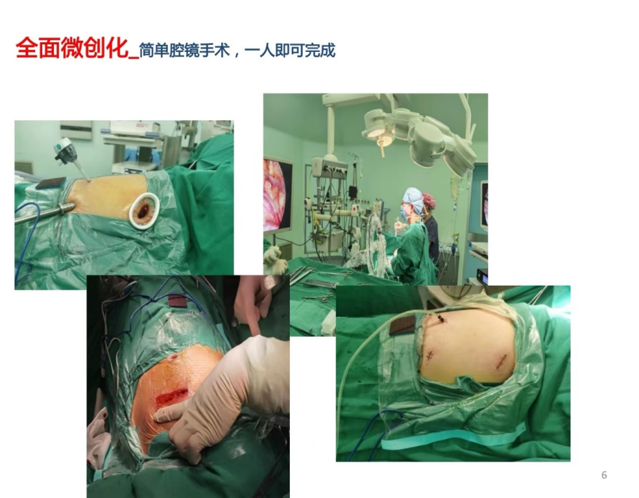 微信图片_20240708171139.png