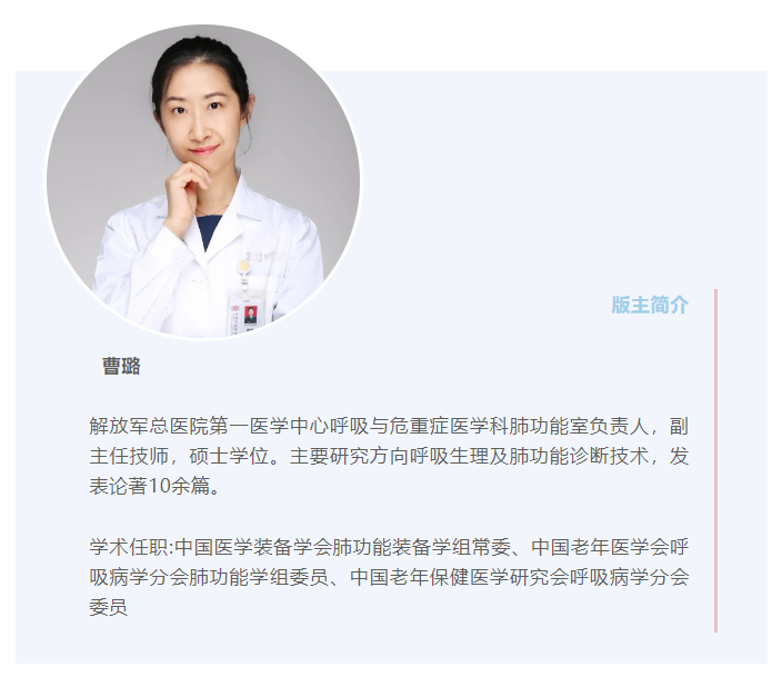 微信图片_20240709155642.png