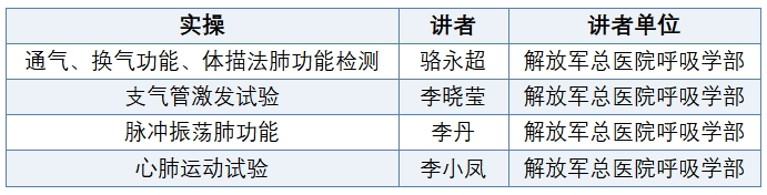 微信图片_20240709161857.png