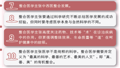 1720542932166.png