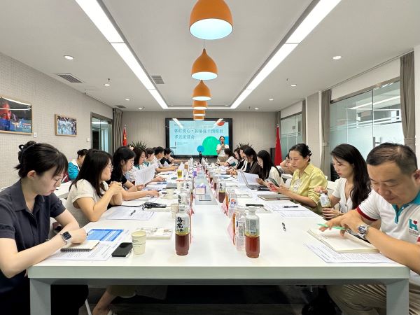 微信图片_20240710090033.jpg