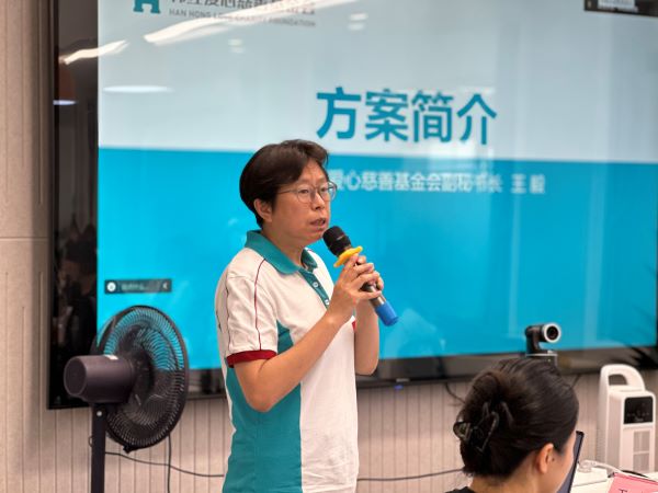微信图片_20240710090047.jpg