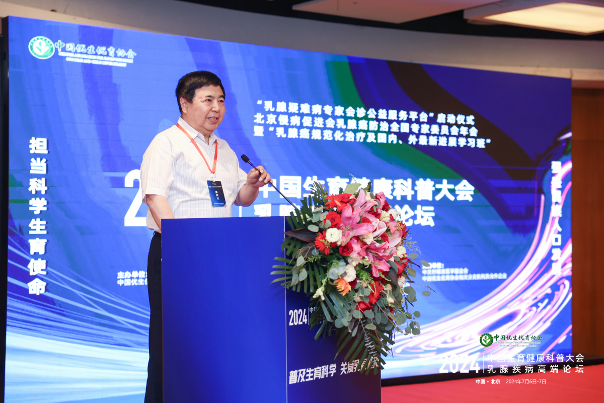 1720598224789075.png 图片3.png