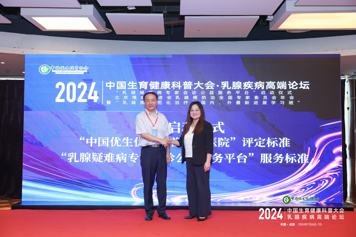 1720598269366865.png 图片11.png