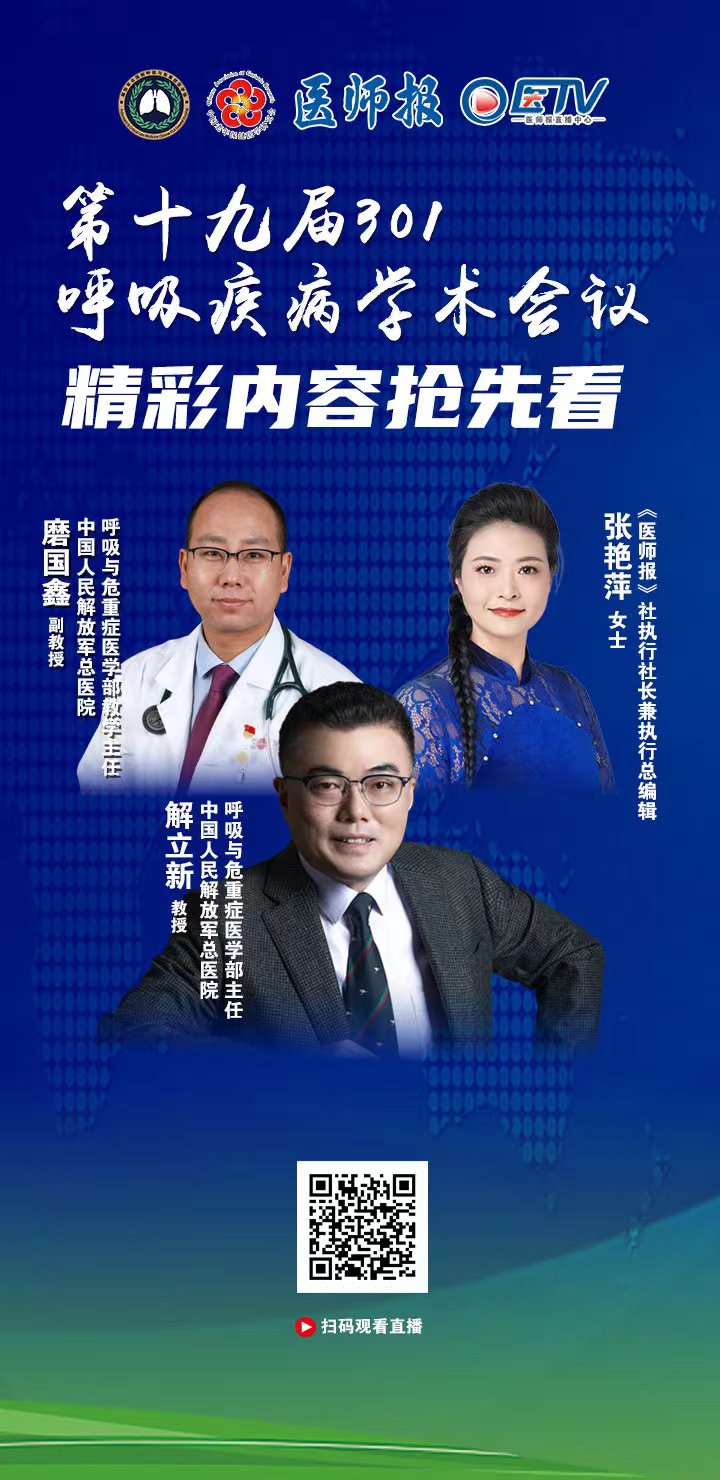 1720620544928046.jpg 微信图片_20240709232728.jpg
