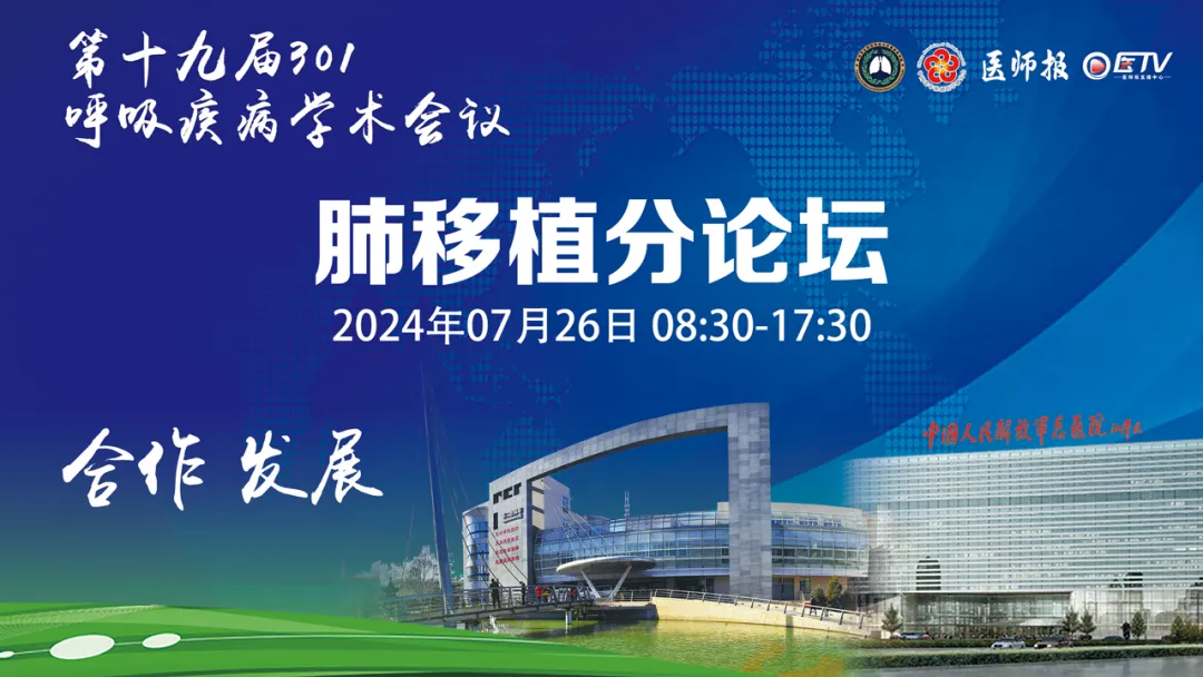 微信图片_20240711071610.png