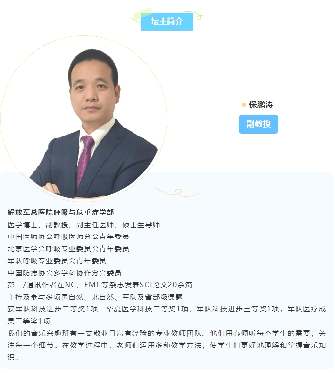 微信截图_20240711071731.png