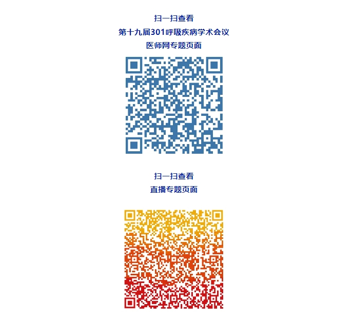 微信截图_20240711071804.png