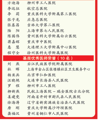1720663127227.png
