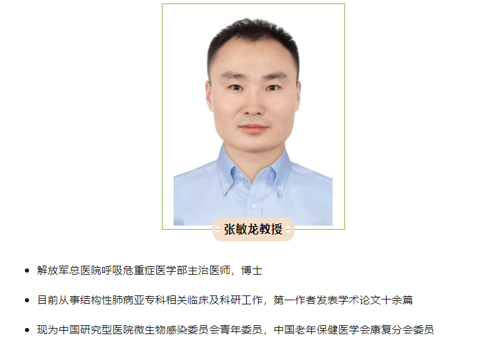 微信图片_20240711132928.png