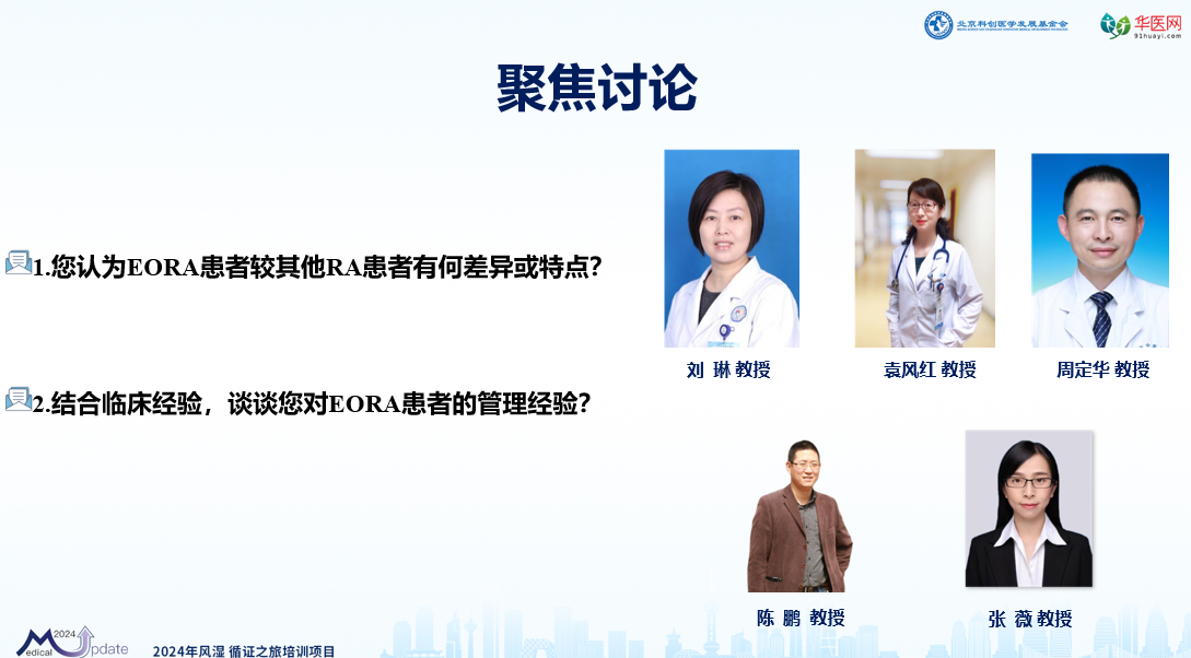 微信图片_20240711155614.png