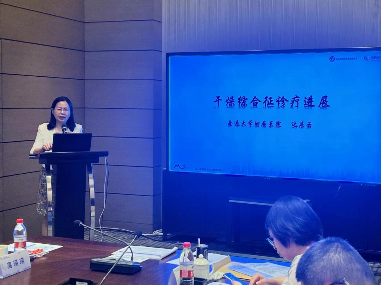 微信图片_20240711155619.png