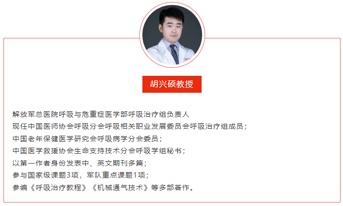 微信图片_20240712134814.png
