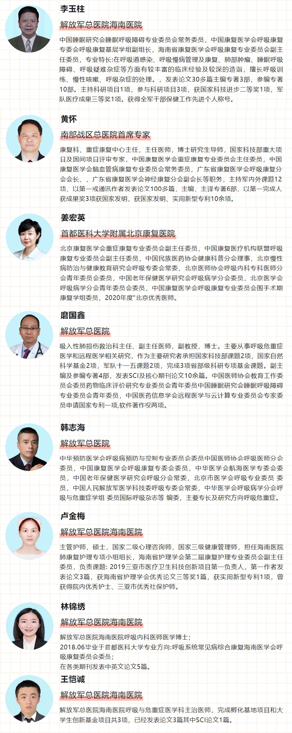 1721009016587858.jpg 未命名.jpg