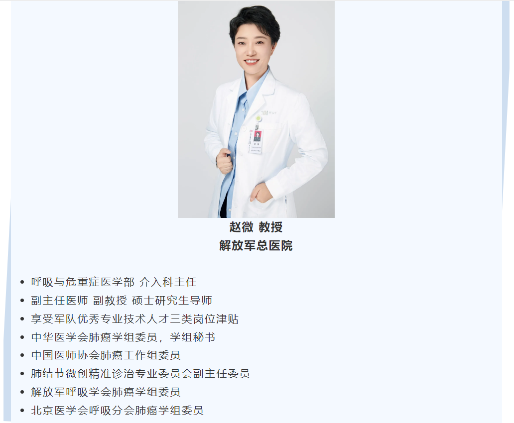 1721009390454723.png 微信图片_20240715095534.png