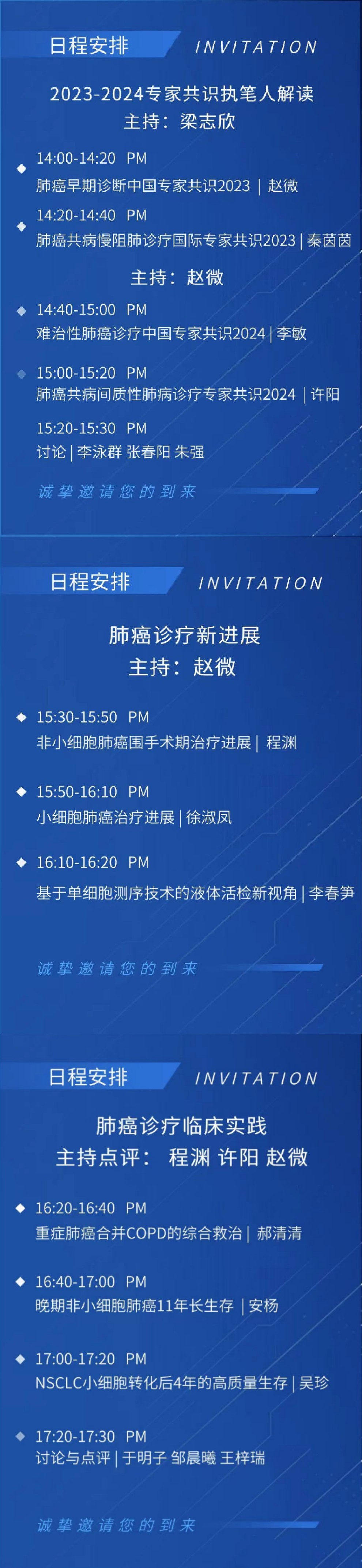 1721009485488689.jpg 未命名1.jpg