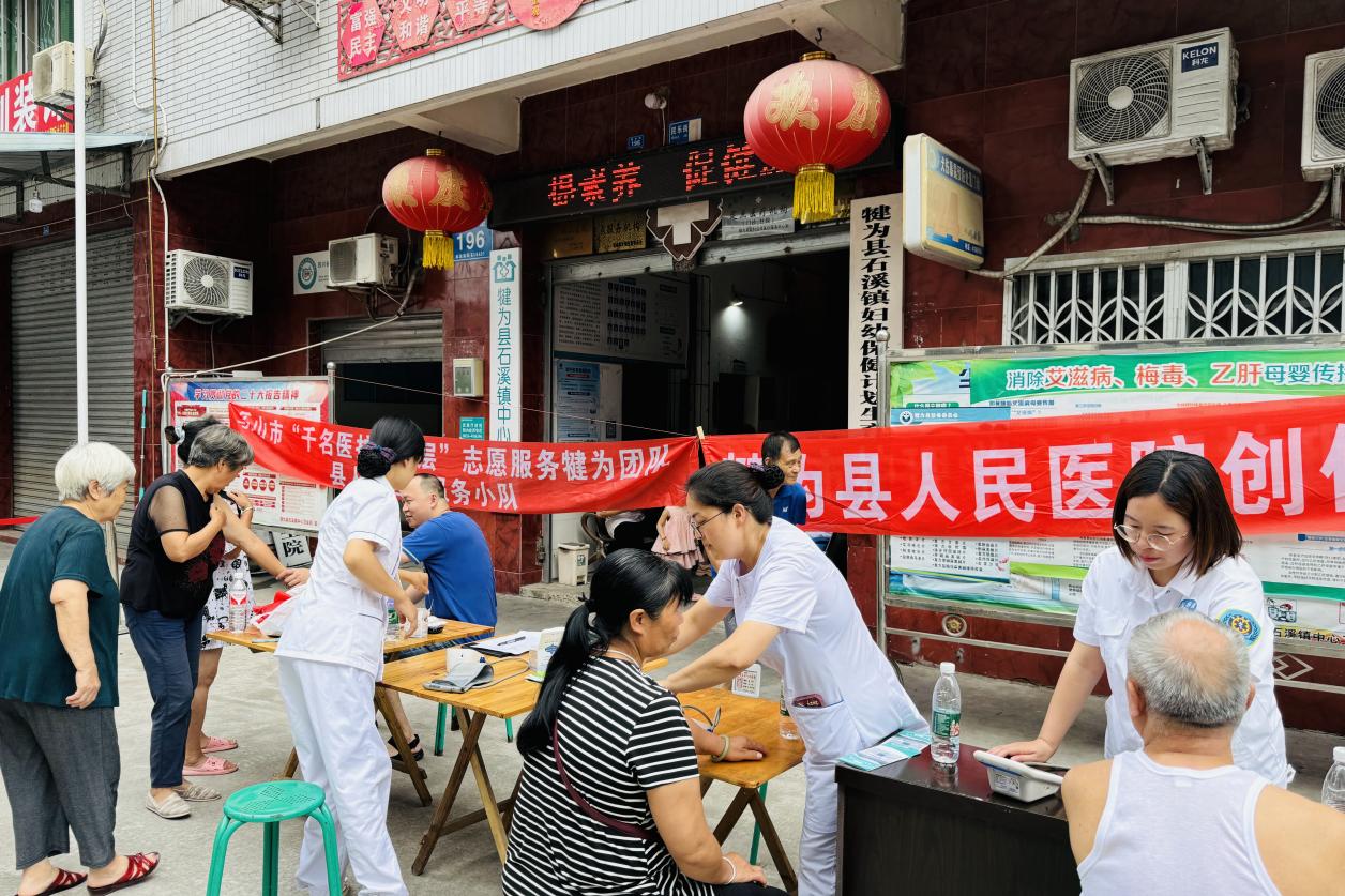 1721182923377398.jpg 图片2.jpg
