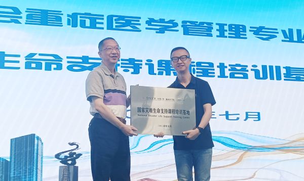 微信图片_20240717103315.jpg