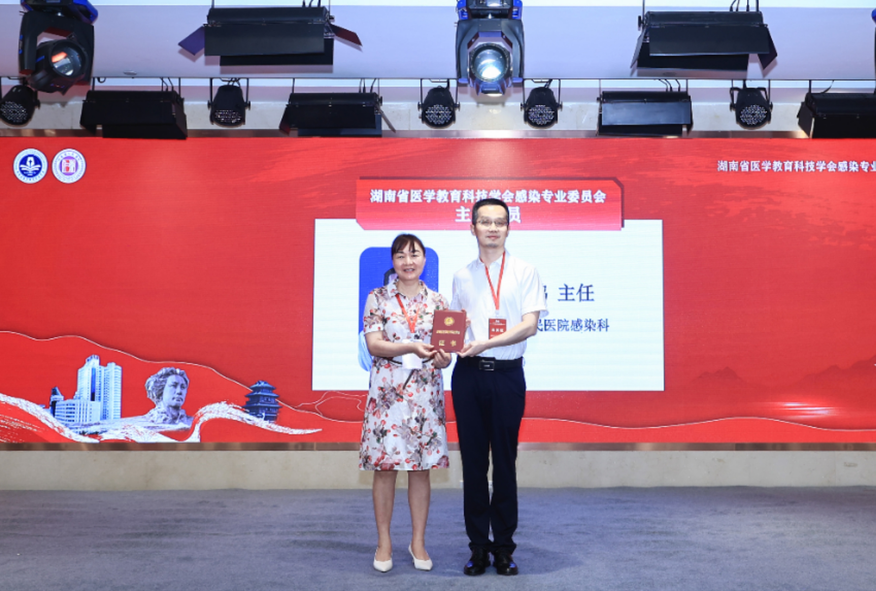 微信图片_20240717110015.jpg