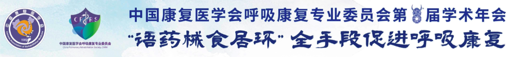 1721308684987255.png 微信图片_20240718200854.png