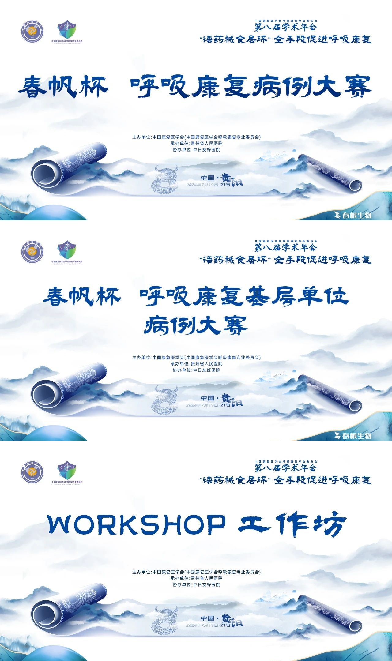 1721308719534665.jpg 未命名1.jpg