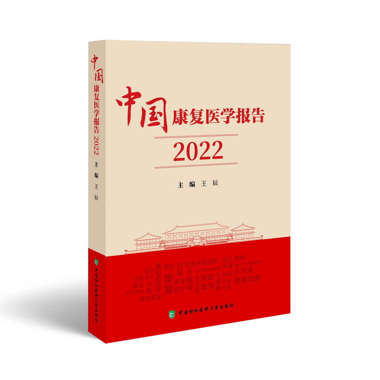 1721308736412001.png 微信图片_20240718200929.png