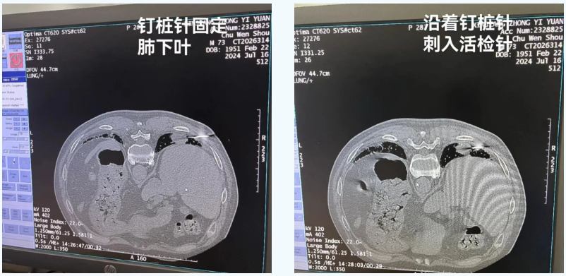 微信图片_20240720084552.png
