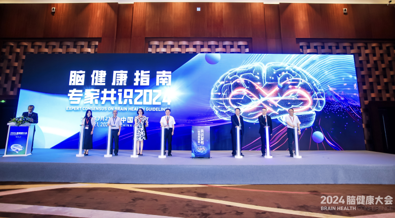 图片 8.png