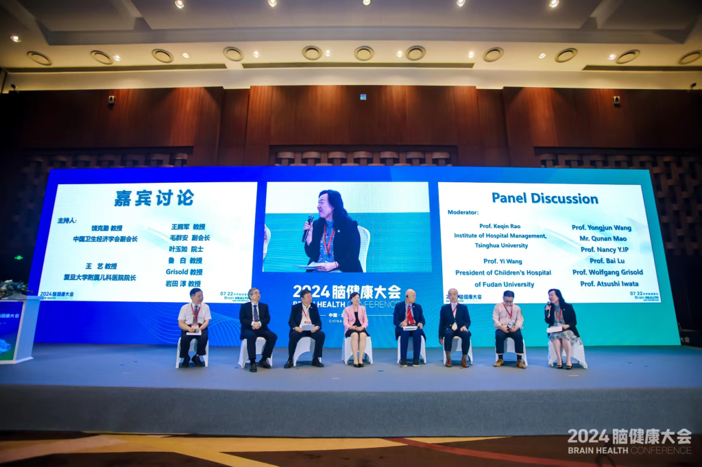 图片 15.png
