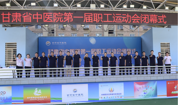 微信图片_20240721180040.png