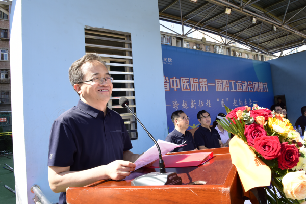 微信图片_20240721180051.png