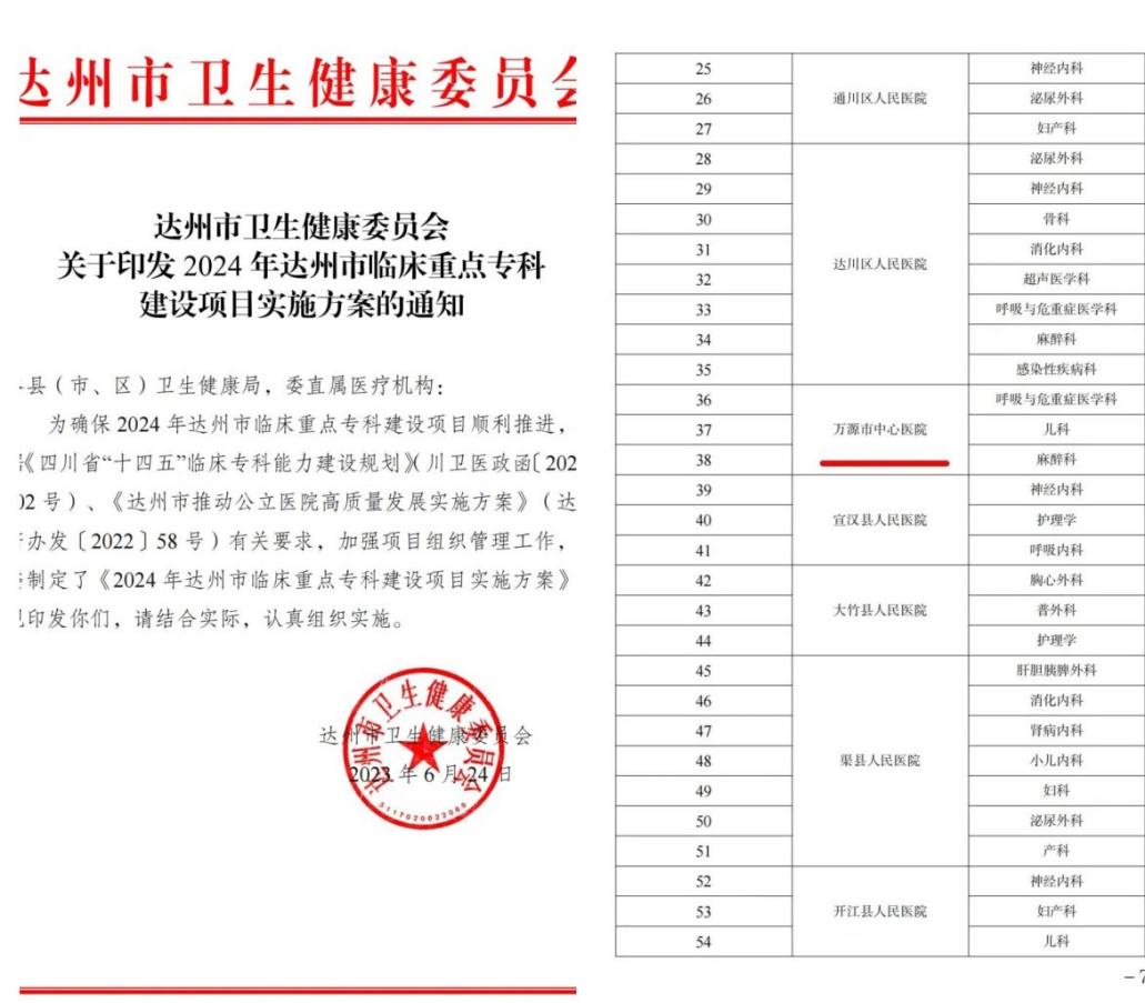 1721613985453232.jpg 图片1.jpg