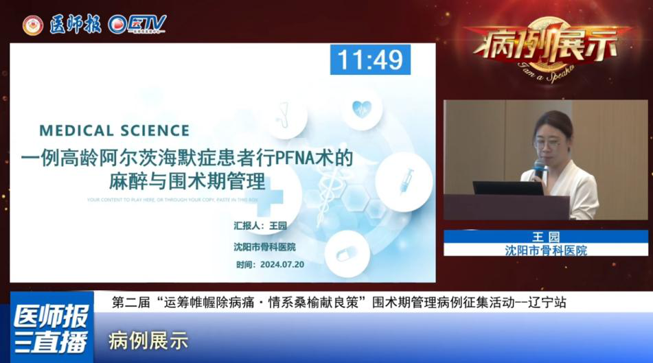 图片14.png