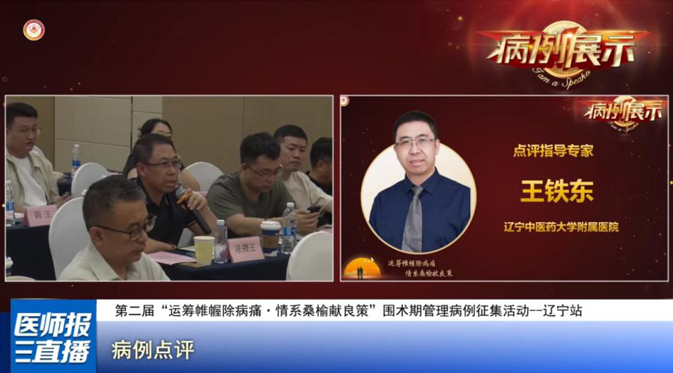 图片15.png