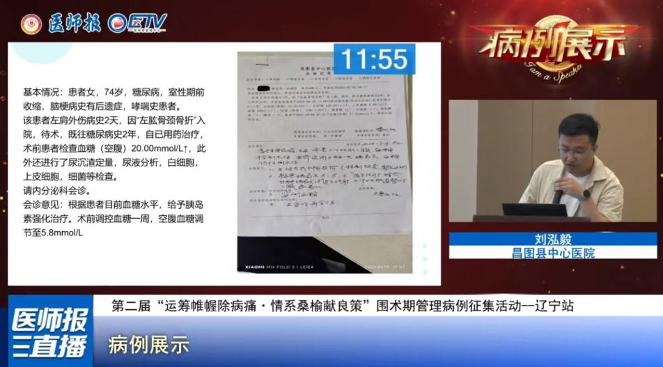 图片17.png