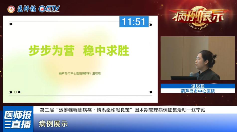 图片18.png