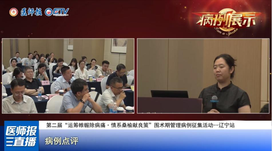 图片19.png