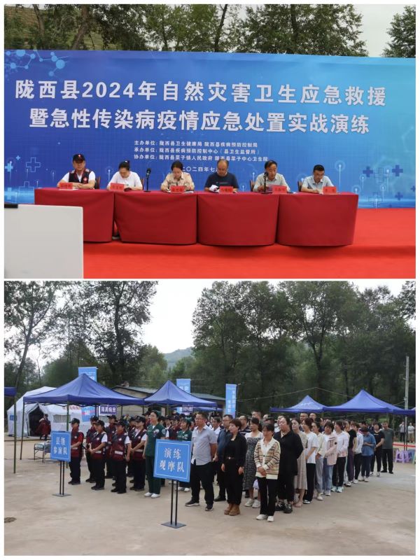 微信图片_20240724112942.jpg