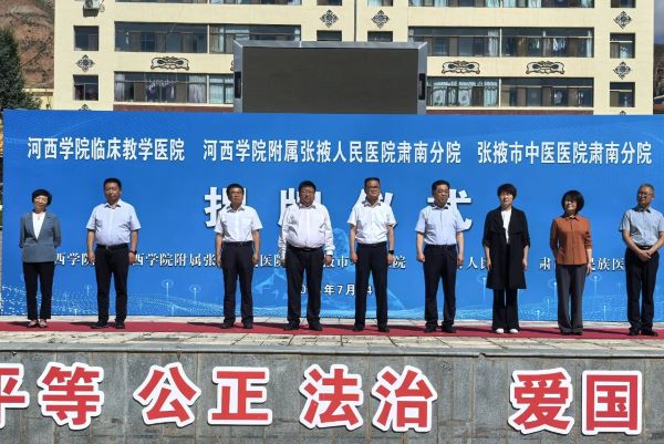 微信图片_20240724164556.jpg