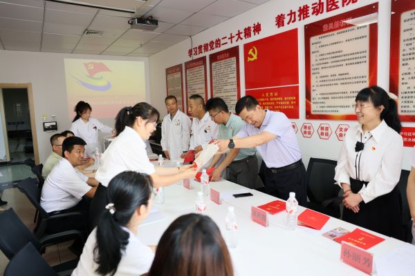 微信图片_20240724180703.jpg
