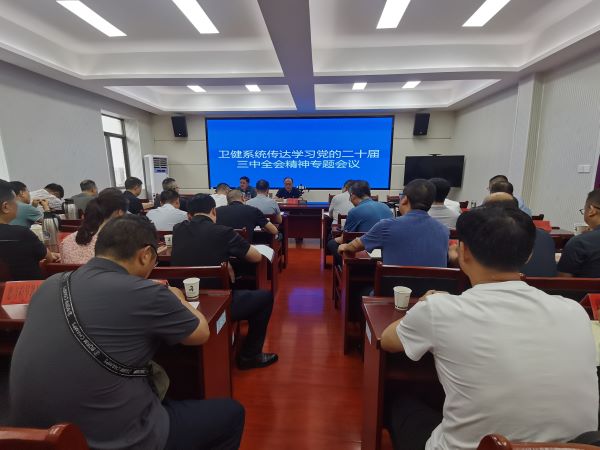 微信图片_20240725102616.jpg