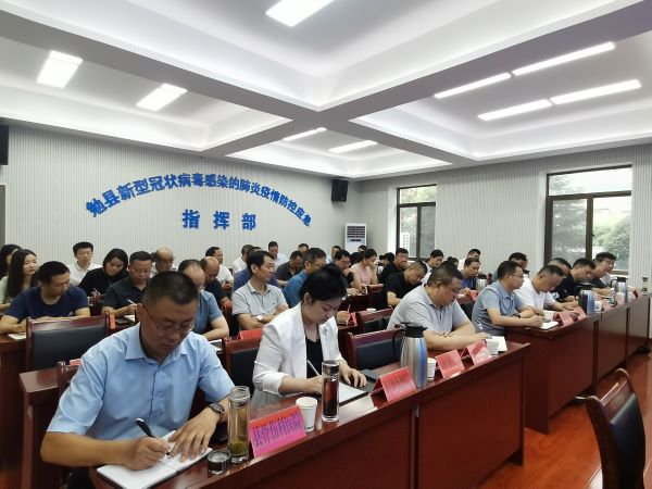 微信图片_20240725102537.jpg